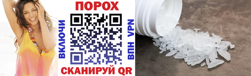 Amphetamine Розовый  нарко площадка формула  Верхний Уфалей  цены наркотик 