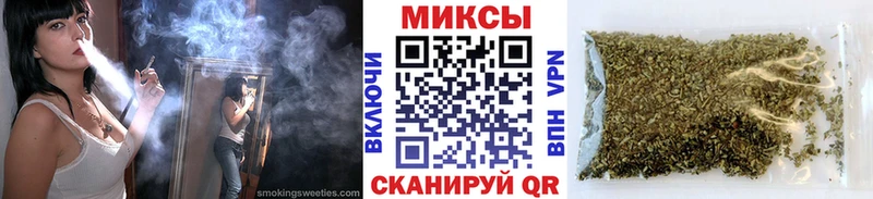 shop клад  Верхний Уфалей  Бутират жидкий экстази 