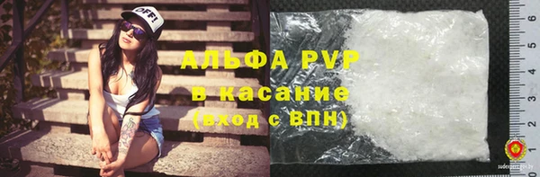 MDMA Premium VHQ Баксан