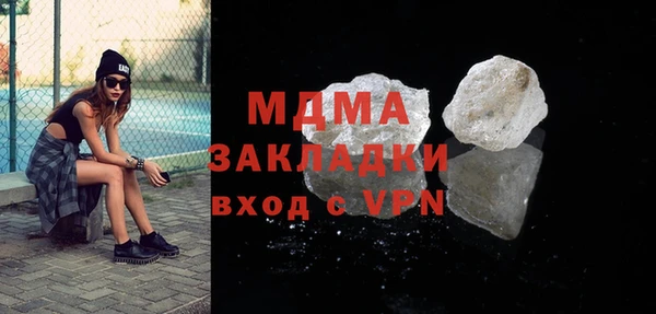 прущие крисы Дмитриев