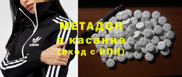 наркотики Балабаново