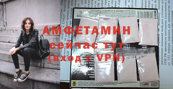 дистиллят марихуана Балахна