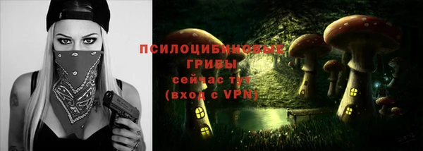 дистиллят марихуана Балахна