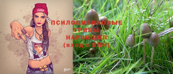 дистиллят марихуана Балахна