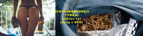 наркотики Балабаново