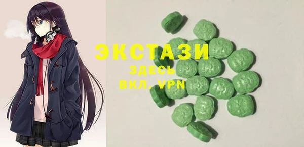 MDMA Premium VHQ Баксан