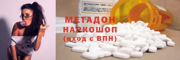 наркотики Балабаново