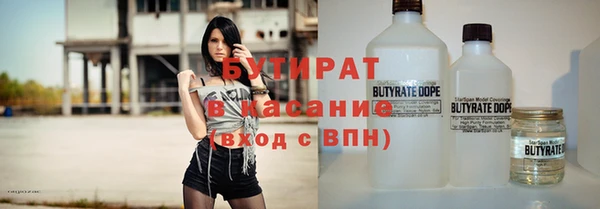 MDMA Premium VHQ Баксан