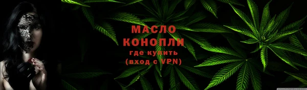 наркотики Балабаново