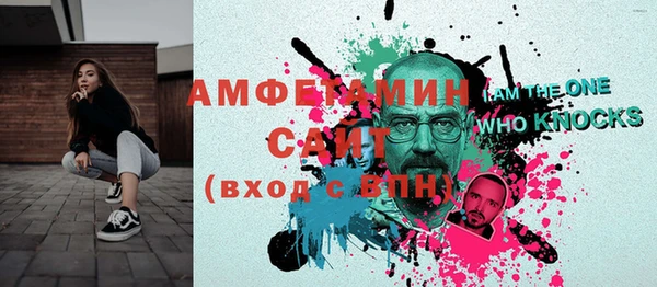 наркотики Балабаново
