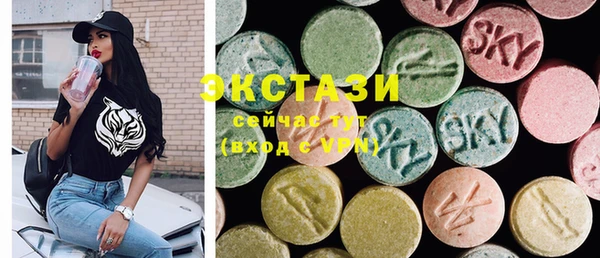 MDMA Premium VHQ Баксан
