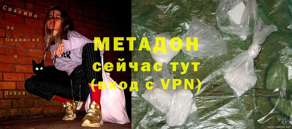 наркотики Балабаново