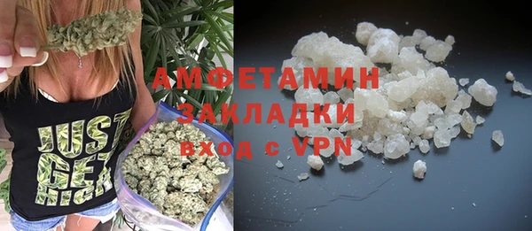 MDMA Premium VHQ Баксан
