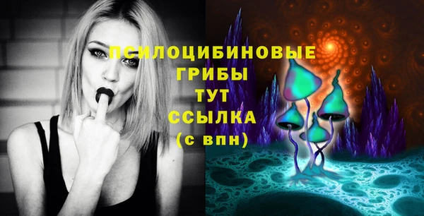 наркотики Балабаново