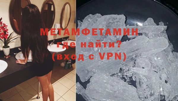 наркотики Балабаново