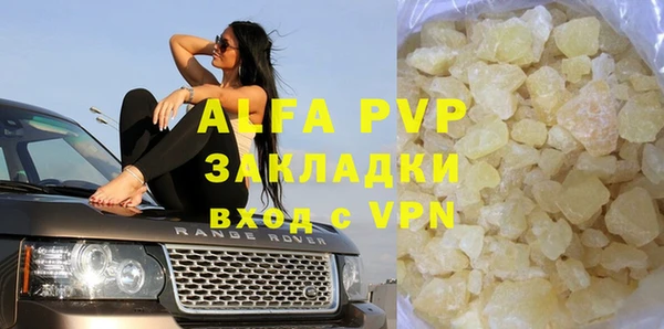 наркотики Балабаново