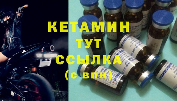 наркотики Балабаново