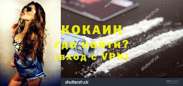 MDMA Premium VHQ Баксан