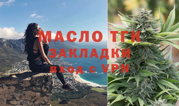 наркотики Балабаново