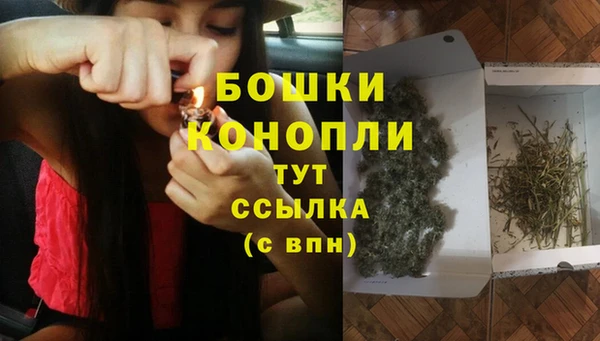 наркотики Балабаново