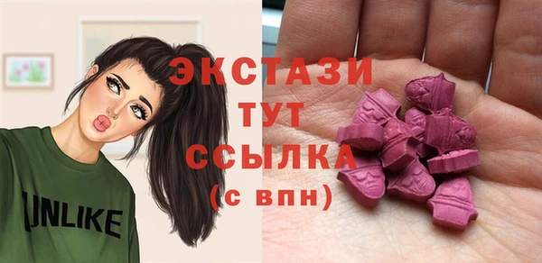 наркотики Балабаново