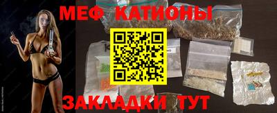 дистиллят марихуана Заводоуковск