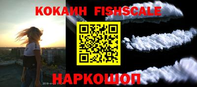 марихуана Изобильный