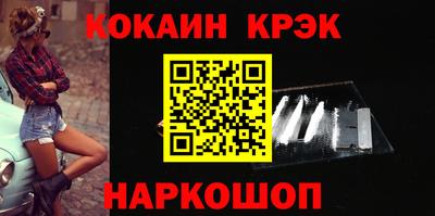 марихуана Изобильный