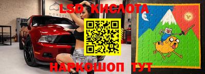 прущая мука Ирбит