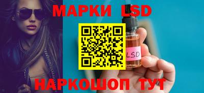 марихуана Изобильный