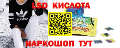 дистиллят марихуана Заводоуковск