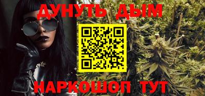 spice Жуковский