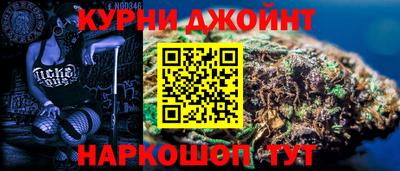 прущая мука Ирбит