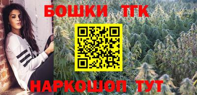 прущая мука Ирбит