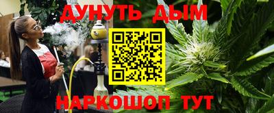 spice Жуковский