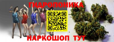 прущая мука Ирбит