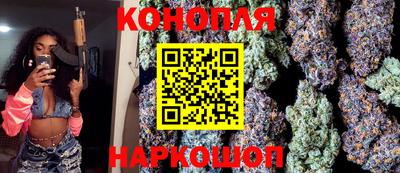 крисы Заволжье