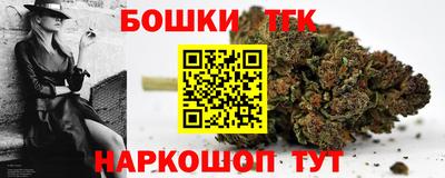 марихуана Изобильный