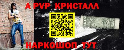 прущая мука Ирбит