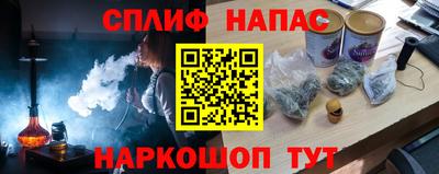 крисы Заволжье