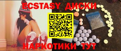марихуана Изобильный