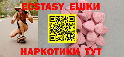 дистиллят марихуана Заводоуковск