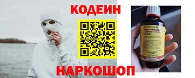 дистиллят марихуана Заводоуковск
