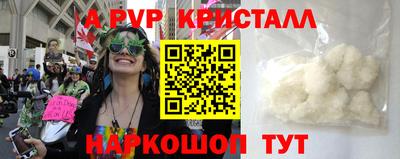 прущая мука Ирбит
