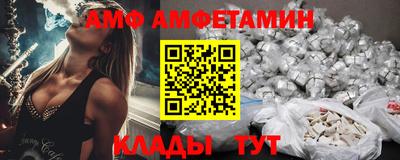 MESCALINE Ипатово