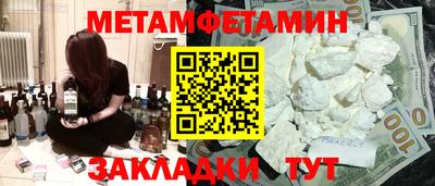крисы Заволжье