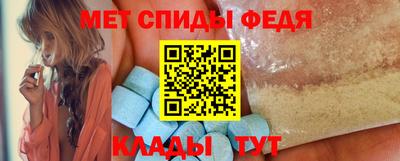 прущая мука Ирбит