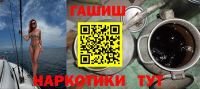прущая мука Ирбит