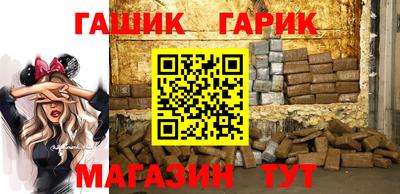 spice Жуковский