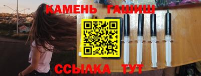 MESCALINE Ипатово